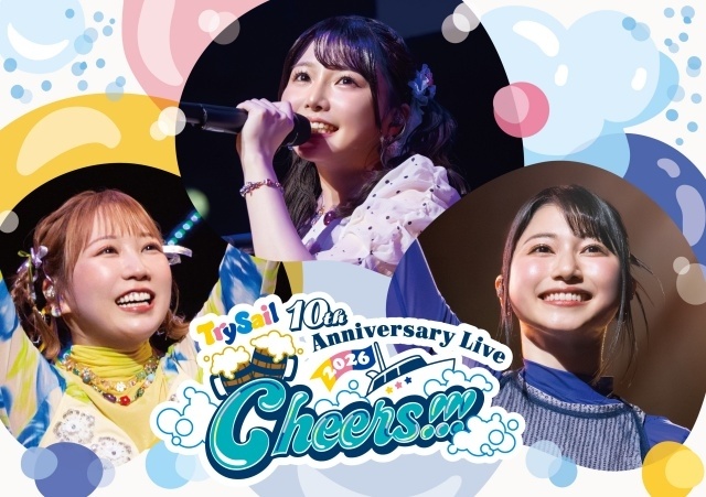 TrySailのライブBlu-ray「TrySail 10th Anniversary Live 2026 “Cheers!!!”」10月14日に発売！　リリースイベント＆先行上映会が開催決定-2