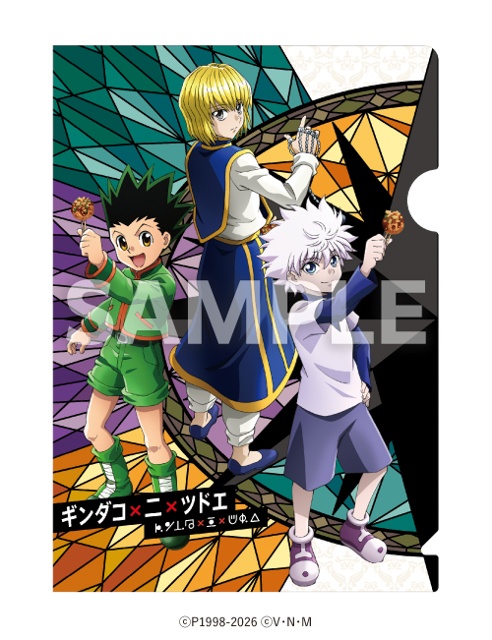 『築地銀だこ』×『HUNTER×HUNTER』待望の第2弾コラボが決定！　【ギンダコ×二×ツドエ】～8月18日築地銀だこで!!～-7