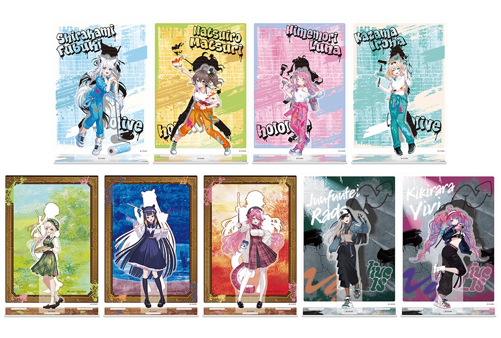 ホロライブVTuber9名の商品8月発売、アニメイトでフェア開催