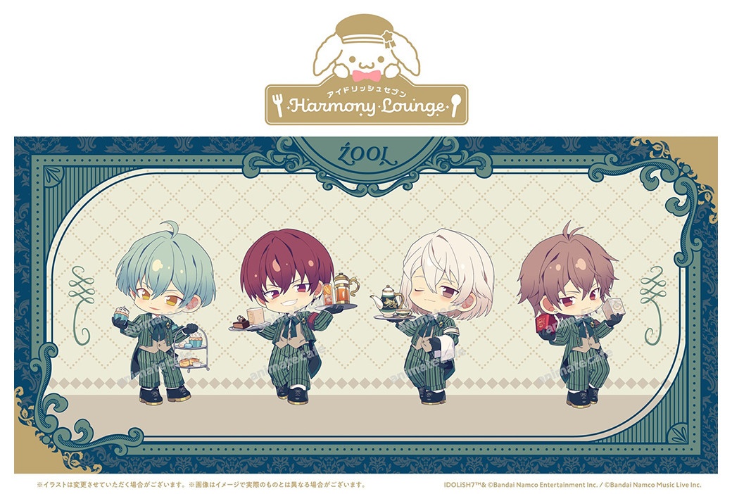 『アイナナ』アニメイトカフェコラボ第7弾が8/22～開催！