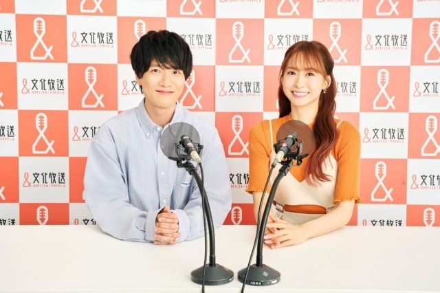 番組『A&G TRIBAL RADIO エジソン』「ぬい活」特集の8/29放送回に緑川光さん、蒼井翔太さん、高橋花林さんがゲスト出演！　パーソナリティの畠中祐さん、芹澤優さんよりコメントが到着-2