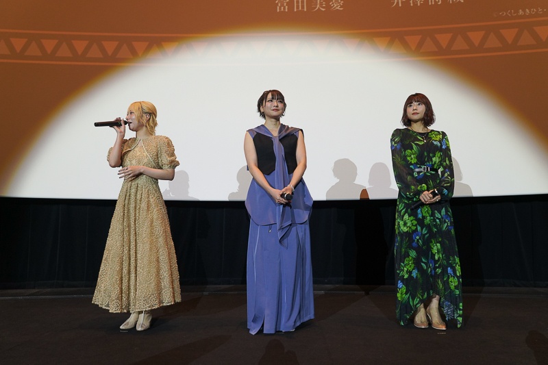 約6年ぶりの「深き魂の黎明」。観客の反応に声優陣が安堵――『劇場版 メイドインアビス 深き魂の黎明』リバイバル上映記念舞台挨拶に富田美憂さん、井澤詩織さん、水瀬いのりさんが登壇-2