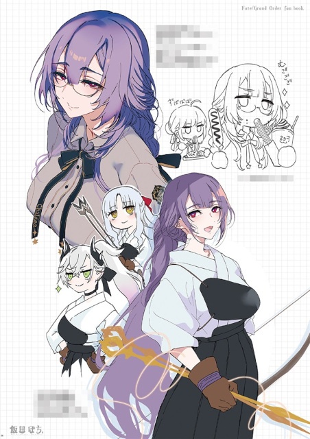 終末のアーチャーこと、ときこさんのイラストや設定画を纏めたイラスト本『FGO memorial Fate/Grand Order fanbook』をご紹介！-2