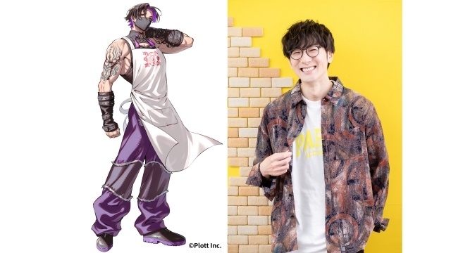 ガオ