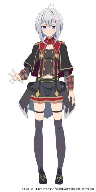 『最強魔法師の隠遁計画』第1弾キャラクターキービジュアルが解禁！　ロキ・レーベヘル役に小倉唯さんが決定、コメント到着-2