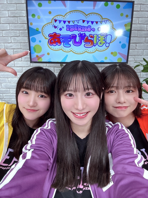 声優ガールズユニット・IBERIs&コラム連載「IBERIs& Write Here!!」｜小川華果 #6【かっぱ日々充実】-6