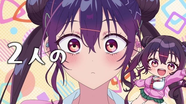 『描くなるうえは』キャラクタービジュアル＆第1弾PVが解禁！　2027年1月より放送開始｜追加メインスタッフ情報も公開-4