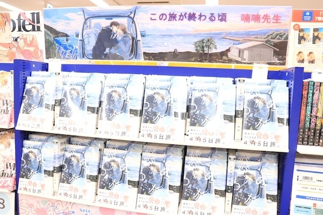 「亜咲花10th記念アルバム『Song of LIFE』発売キャンペーン」が開催中！　CD「アプリゲーム アイドリッシュセブン TRIGGER Answer」が発売！　ほか［今日のアニメイト池袋本店］-7