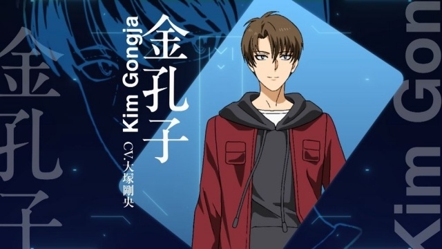 『死して生きるSSS級ハンター』アニメ化決定──2027年1月TVアニメ放送開始！ ティザービジュアル&ティザーPVが解禁、メインキャストに大塚剛央さん、日野 聡さんが決定-2