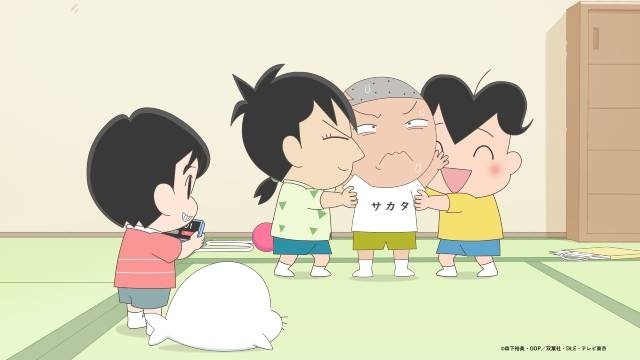 『小3アシベ QQゴマちゃん』第23話「誇りの分け前」のあらすじ＆先行場面カットが公開！-3