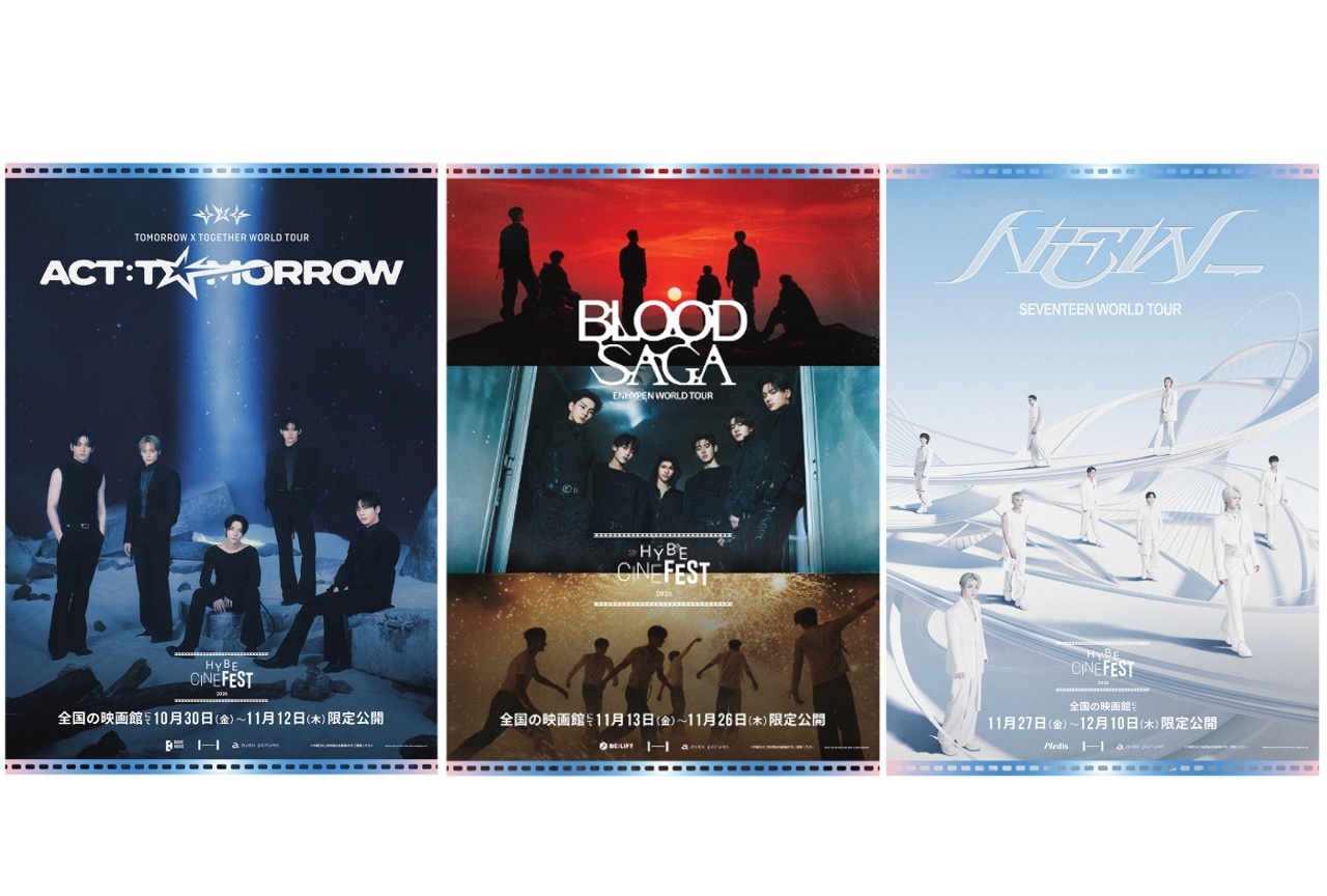「HYBE CINE FEST2026」ムビチケカード販売中