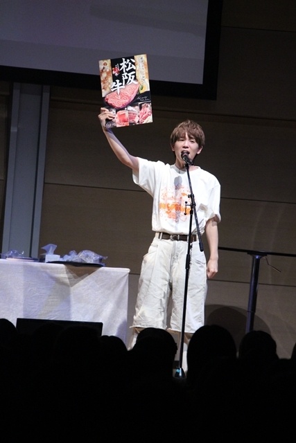 山下大輝さんの誕生日を「肉」でお祝い！「山下大輝の特盛り肉ッキング2026」開催！　岡本信彦さん・蒼井翔太さん・杉田智和さんが生クッキングに挑戦-11