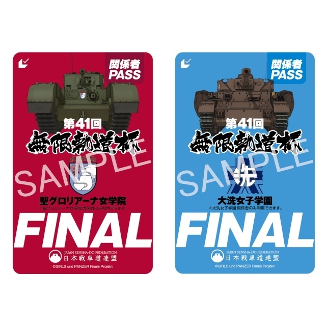『ガールズ&パンツァー 最終章』第5話　本予告第2弾＆最新場面写真が解禁！　公式スピンオフ『ガールズ＆パンツァー もっとらぶらぶ作戦です！』の最新情報も-14