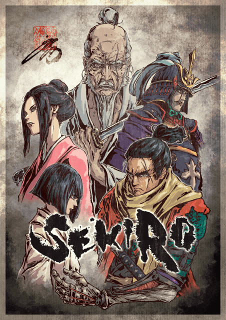 『SEKIRO: NO DEFEAT』雪駄さんによるコラボビジュアル&映像、3週目入場者特典が解禁！-1