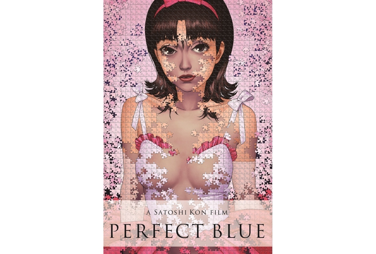 『PERFECT BLUE』4Kリマスター版 10/2より1週間限定上映