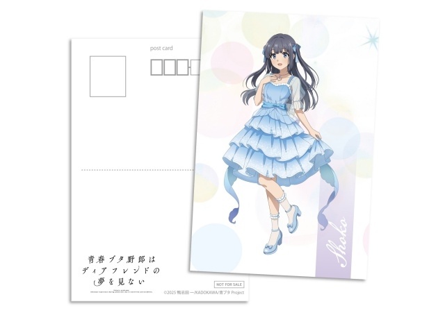 『青春ブタ野郎』江の島・湘南周遊イベントが10月16日より開催！　13人の等身大パネルを巡るスタンプラリーや描き下ろしポストカードも-4