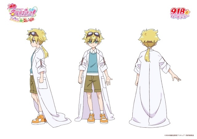 『映画名探偵プリキュア！不思議な庭と2人の秘密』ジェット先輩役・梶裕貴さんのオフィシャルインタビューが到着！　ジェット先輩の設定画3種も解禁-2