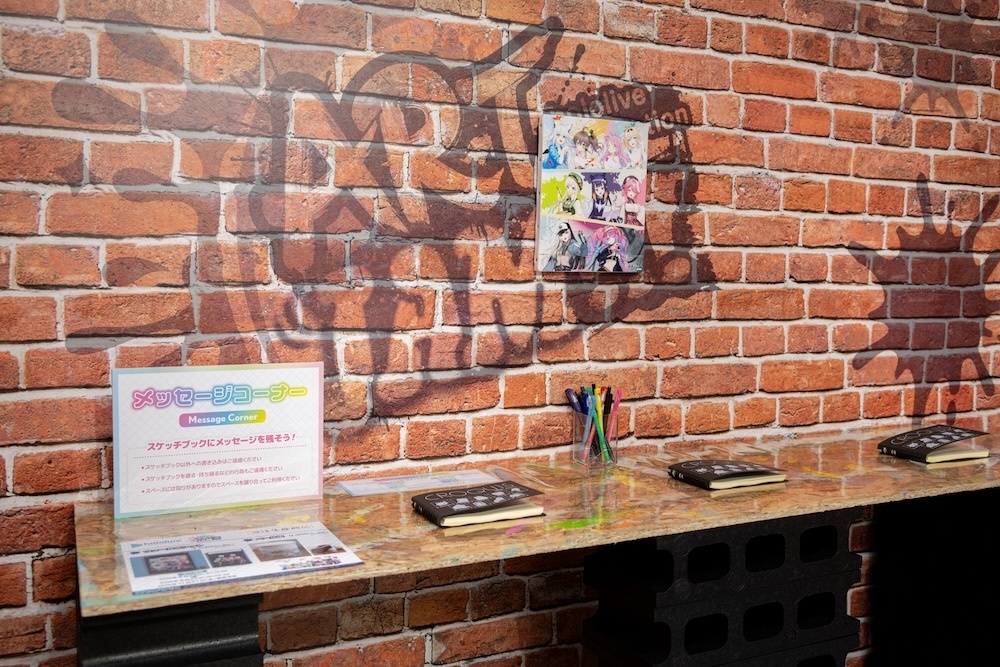 描き起こしイラスト＆本人による描き下ろし自画像グッズも必見！ 「ホロライブプロダクション ART JAM!!!フェア in animate」アニメイト池袋本店オンリーショップフォトレポート-13