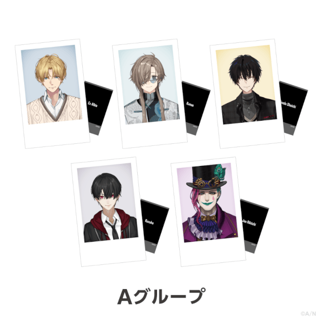 △Aグループ