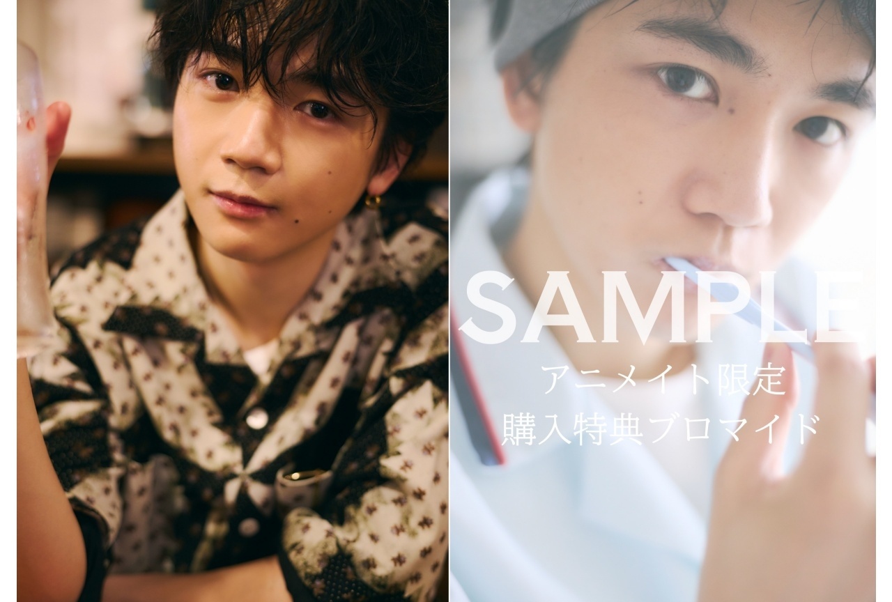 戸谷菊之介1st写真集「TOYATONIC」11/30より発売