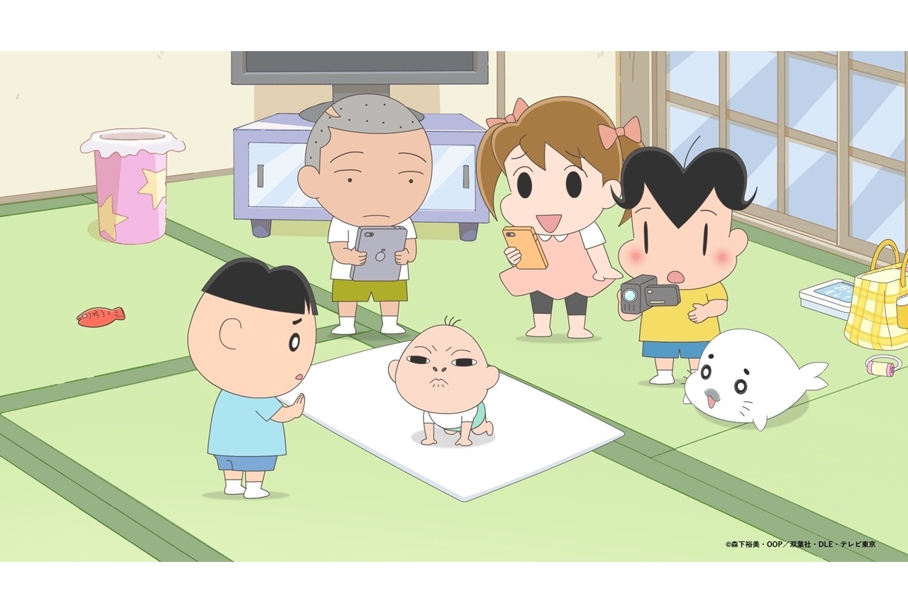 『小３アシベ QQゴマちゃん』第24話あらすじ＆場面カット