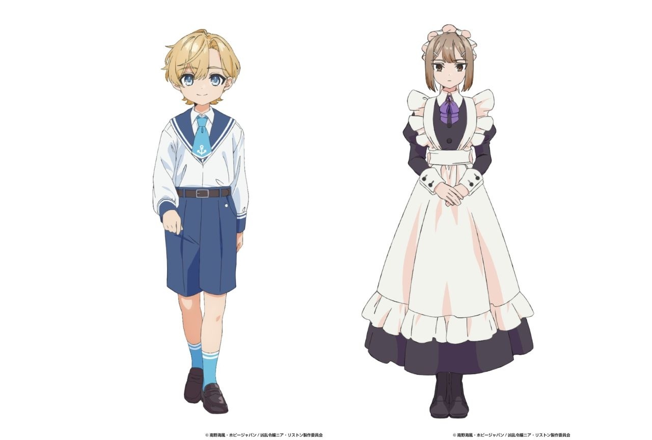 『凶乱令嬢』追加声優に高柳知葉、漆山ゆうきが決定