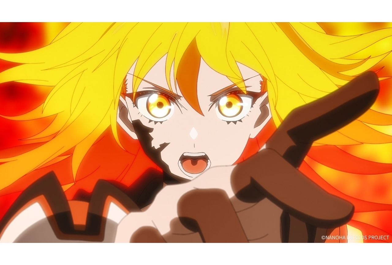 『なのはEXGV』第12話あらすじ&場面カット