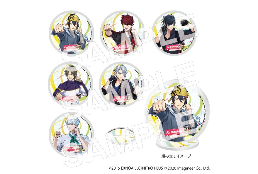 『Fit Boxing 刀剣乱舞』来年1月発売、アニメイト特典有