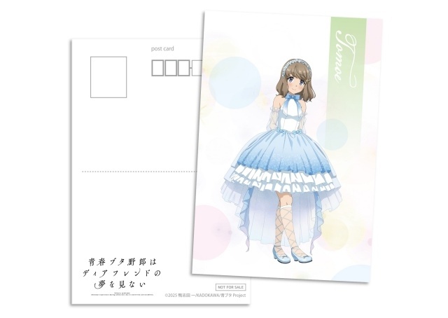 『青春ブタ野郎』江の島・湘南周遊イベントが10月16日より開催！　13人の等身大パネルを巡るスタンプラリーや描き下ろしポストカードも-6