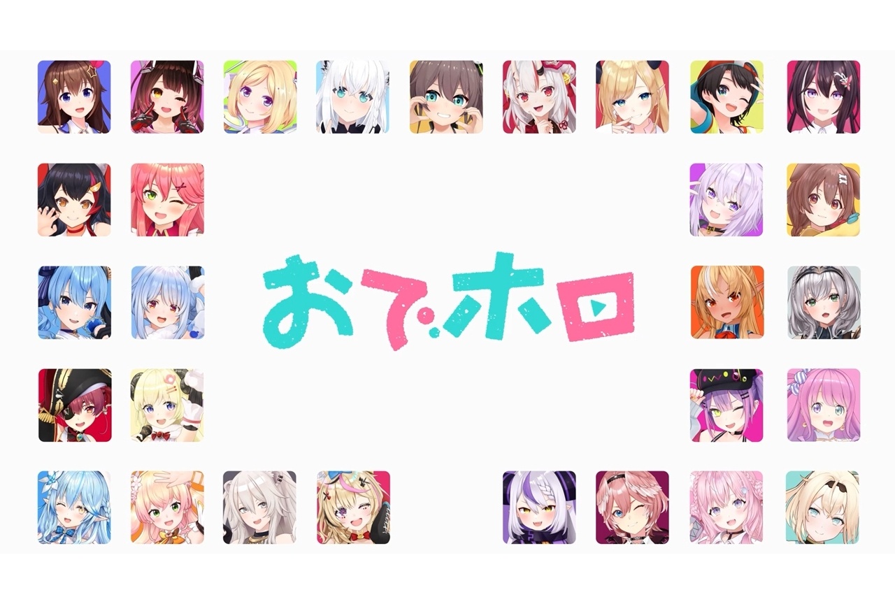 ホロライブ10周年企画、初のTVアニメプロジェクト始動！