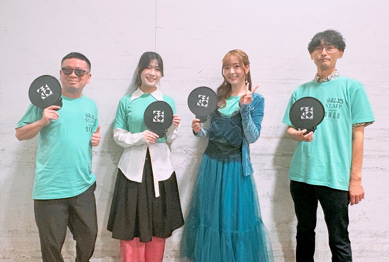 『楽園追放 心のレゾナンス』京まふ2026ステージーイベント公式レポート