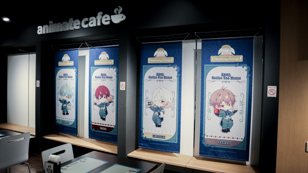 『アイドリッシュセブン』×アニメイトカフェ池袋2号店フォトレポート｜第7弾「ŹOOĻ Gothic Tea House」開催！ クラシカルなカフェ衣装のŹOOĻが優雅なティータイムをお届け-1