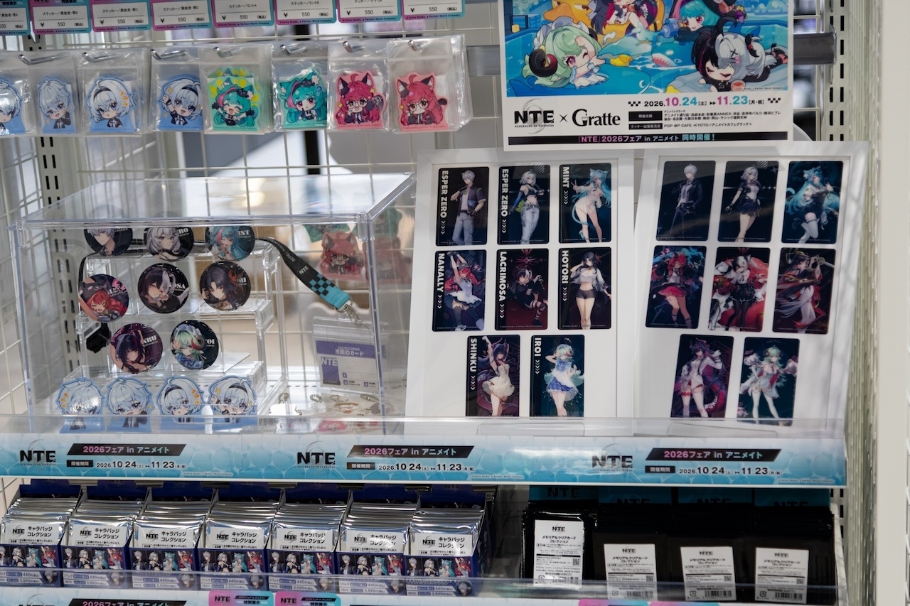 「『NTE』2026フェア in アニメイト」開催を記念してアニメイト一部店舗がヘテロシティになっちゃった!? スタンディパネル展示やガラス面装飾などに注目 【フォトレポート】-21
