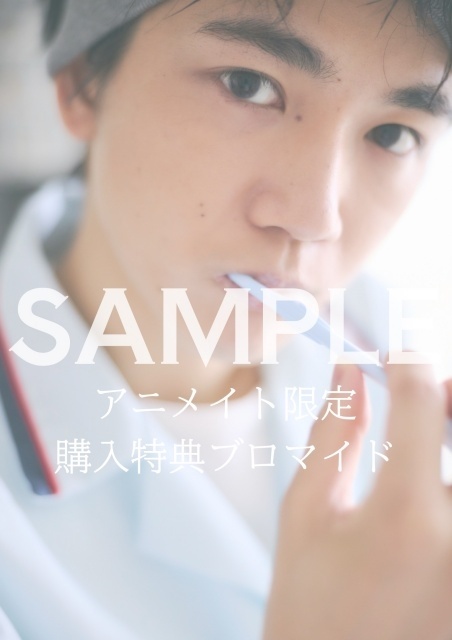 戸谷菊之介さんの1st写真集「TOYATONIC」11月30日より発売決定！　約3か月のストイックなトレーニングと食事制限による美ボディを魅せるカットや幼少期の秘蔵ショットなどを掲載｜メッセージも到着-1