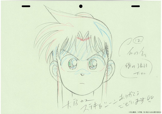 【連載】WIT STUDIOが描くハイクオリティな制作資料と共に振り返るTVアニメ『真･侍伝 YAIBA』の魅力【第11話 「雷神剣 VS(バーサス) 風神剣」振り返り】-4