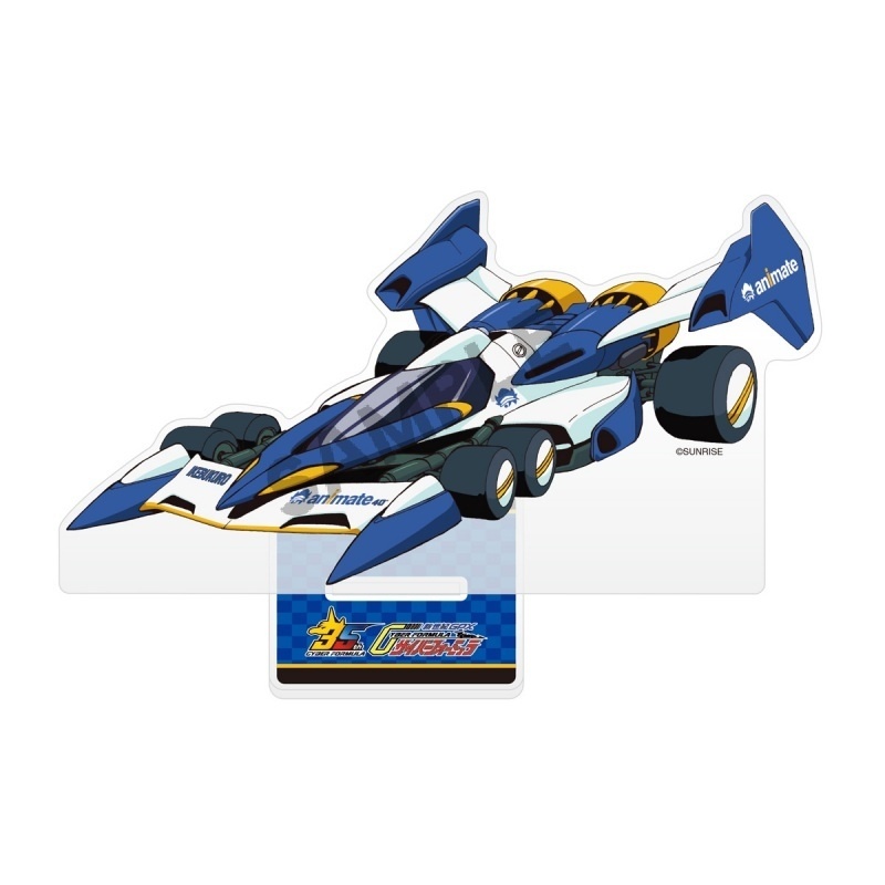 【 『新世紀GPXサイバーフォーミュラEARLYDAYS RENEWAL』MOVIE EDITION＆新作ショートアニメ『新世紀GPXサイバーフォーミュラASURADA』先行上映】のアニメイト限定アクリルスタンド付きムビチケ前売り券(カード)が予約開始！-6