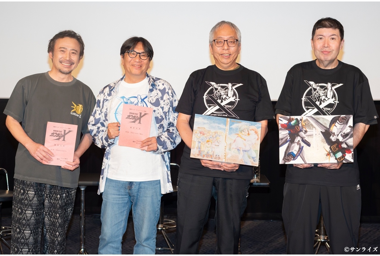 『機動新世紀ガンダムX』30thスペシャル上映会公式レポート！