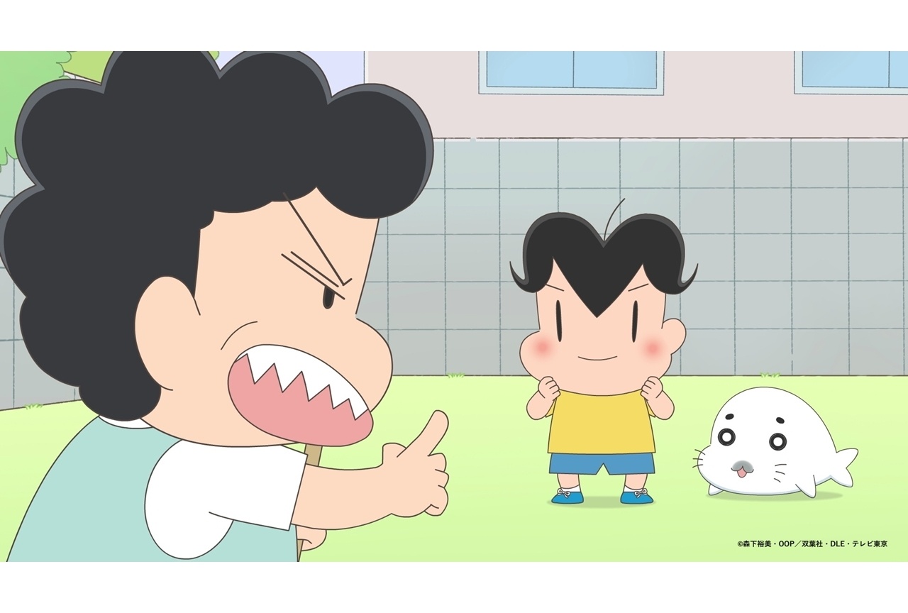 『小3アシベ』第26話あらすじ&場面カット
