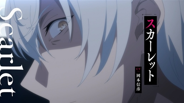 秋アニメ『探偵はもう、死んでいる。Season2』初回放送日が10月7日に決定、第3弾PV公開！　追加声優に小宮山あかりさん・岡本信彦さん-16