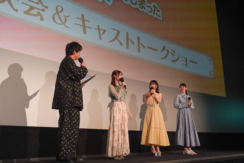 皆さんに“いいキス”を届けられるように――TVアニメ『弱気MAX令嬢なのに、辣腕婚約者様の賭けに乗ってしまった』第1話・第2話先行上映会に伊藤美来さん、逢坂良太さん、日高里菜さん、雨宮天さんが登壇-1