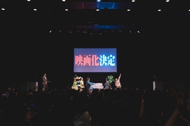 『劇場版 40 までにしたい 10 のこと』2027年1月22日に全国公開が決定、メインビジュアル解禁！　風間俊介さん＆庄司浩平さんらよりコメントが到着-1