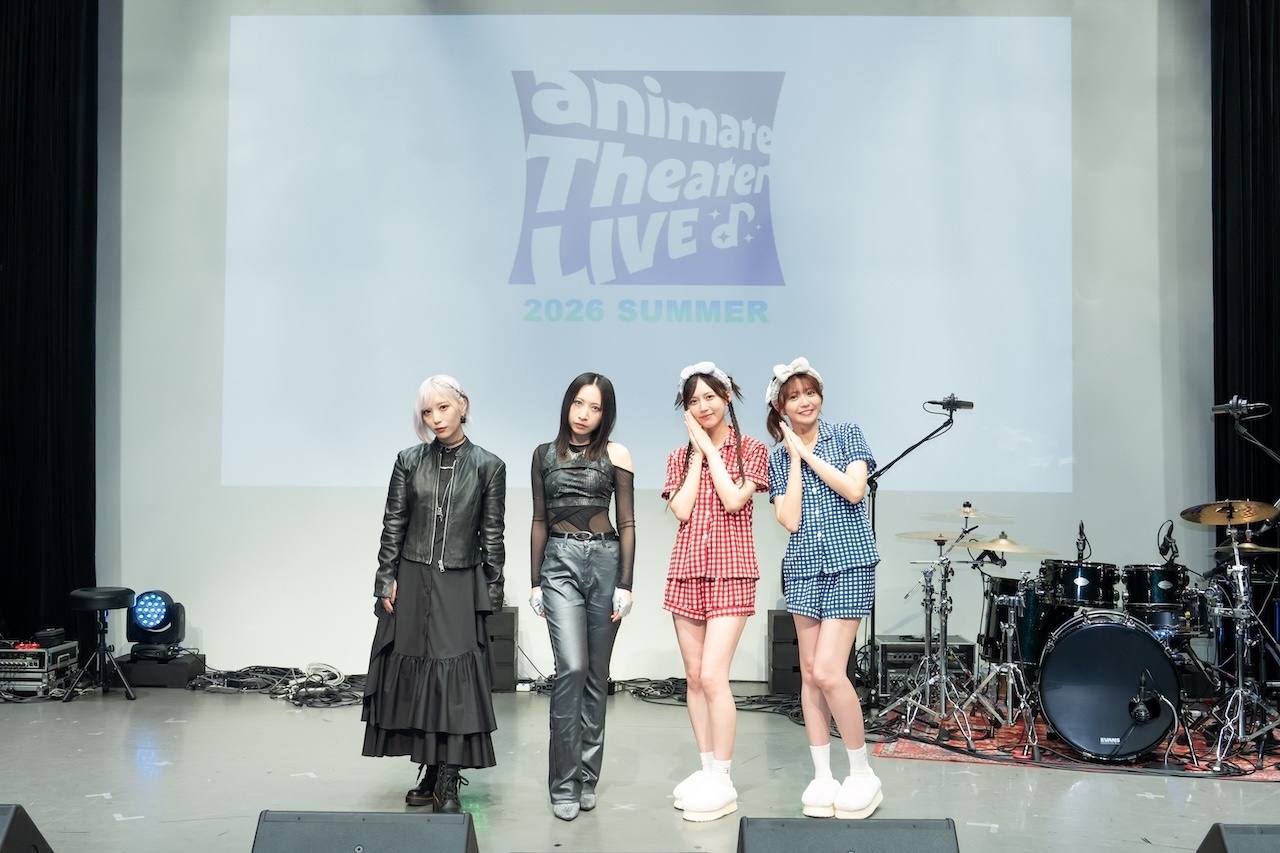 「animate Theater LIVE 2026 ~summer~」DAY1レポート