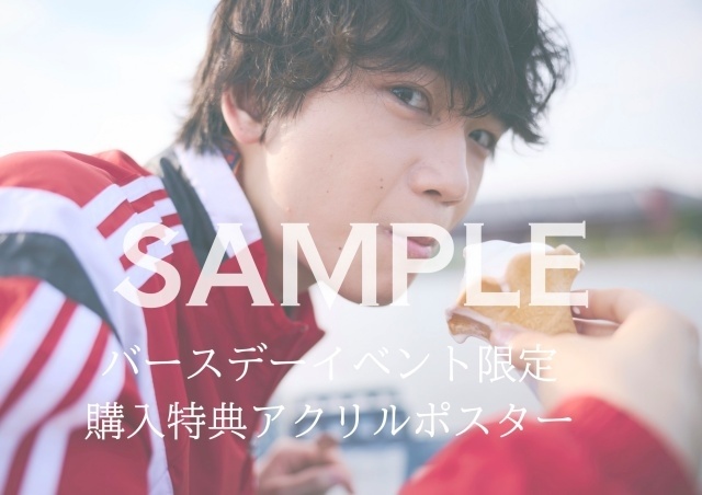 戸谷菊之介さんの1st写真集「TOYATONIC」11月30日より発売決定！　約3か月のストイックなトレーニングと食事制限による美ボディを魅せるカットや幼少期の秘蔵ショットなどを掲載｜メッセージも到着-3