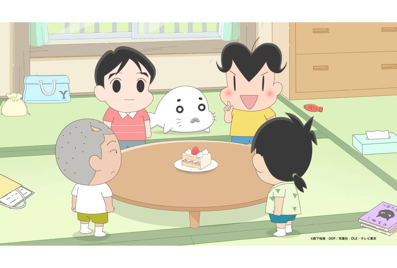 『小3アシベ QQゴマちゃん』第23話あらすじ&場面カット