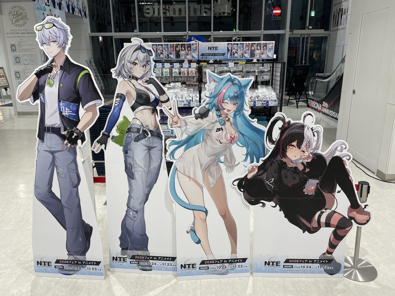 「『NTE』2026フェア in アニメイト」開催を記念してアニメイト一部店舗がヘテロシティになっちゃった!? スタンディパネル展示やガラス面装飾などに注目 【フォトレポート】-23