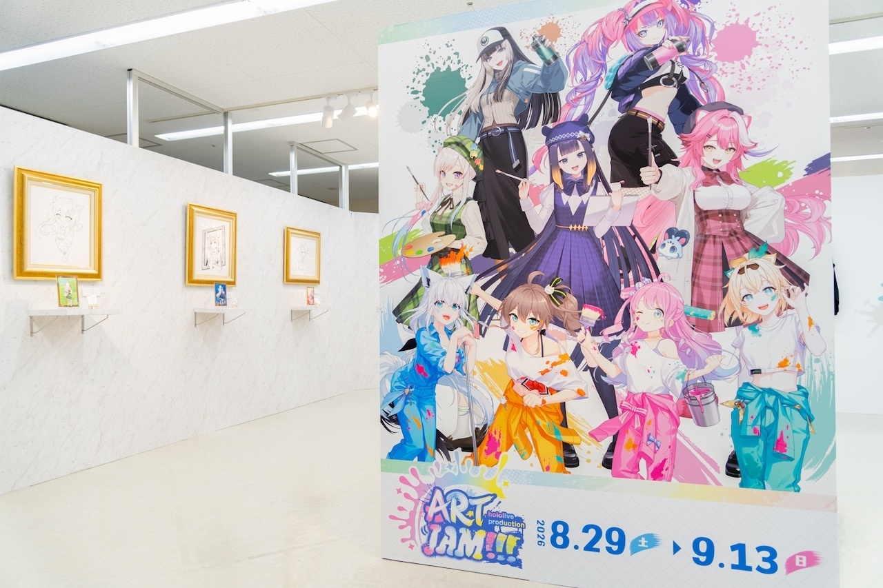 ホロライブ「ART JAM!!!フェア in animate」オンリーショップフォトレポート
