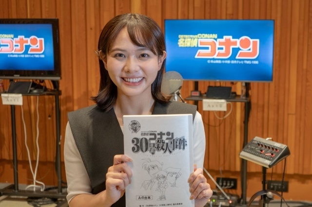 『名探偵コナン』「30号殺人事件」2時間SP、9月25日に金曜ロードショーにて放送！　ティザービジュアル＆PV解禁｜ゲスト声優に池田エライザさんが決定、公式インタビューも到着-13