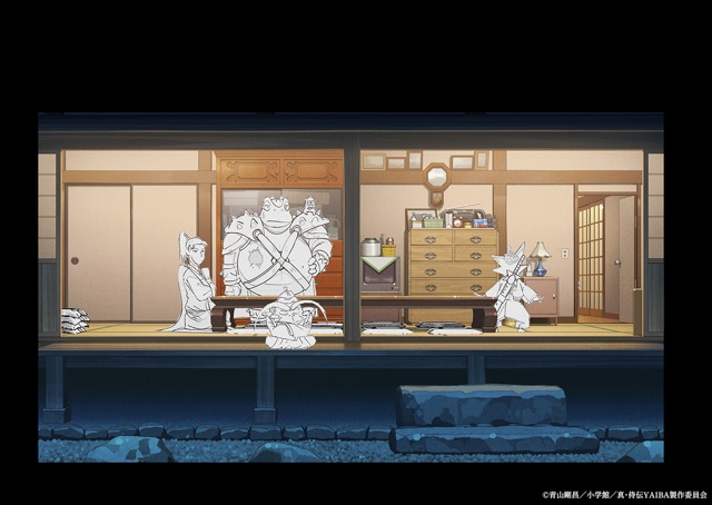 【連載】WIT STUDIOが描くハイクオリティな制作資料と共に振り返るTVアニメ『真･侍伝 YAIBA』の魅力【第９話 「かみなり斬り誕生」振り返り】-5