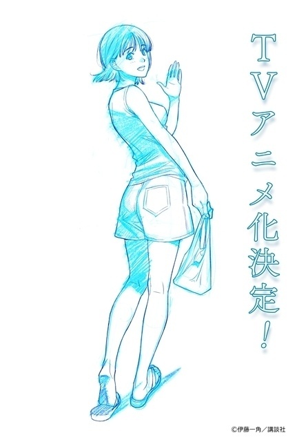 8月31日のロングサマー