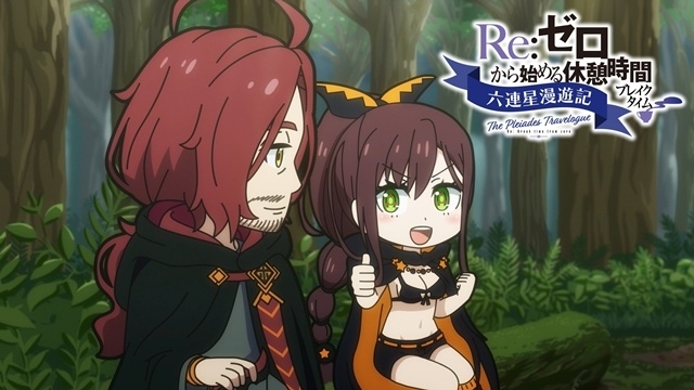 『Re:ゼロから始める異世界生活』4th season 第18話（84話）「ラム」のあらすじ＆先行場面カット＆予告映像が公開！-13